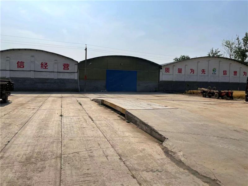公司展示